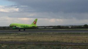 Armenia Yerevan Zvartnots airport UDYZ RW09 ils