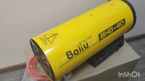 Пушка газовая BALLU BHG-40 33кВт