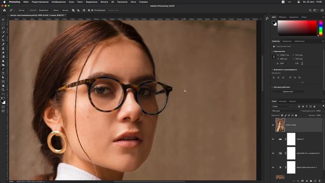 Неоновое свечение в Фотошопе | Уроки Фотошопа для начинающих