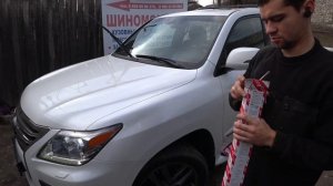 ЗАМЕНА ЩЕТОК. Lexus 570. Малахов.