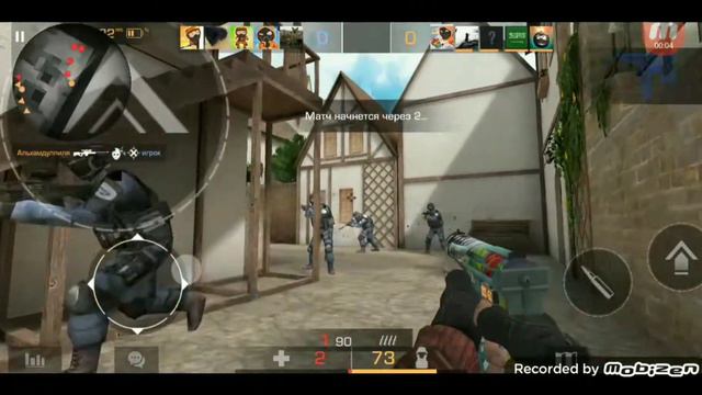 Что? обновление 0.22.0 вышло? дождались? концепт новогоднего обновления standoff 2 смотреть онлайн