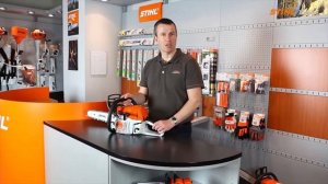 Бензопила Stihl MS 241-CM