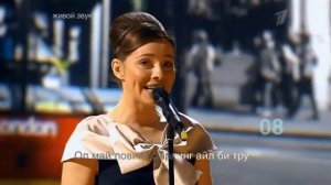 Николай Расторгуев и Екатерина Гусева - All my loving