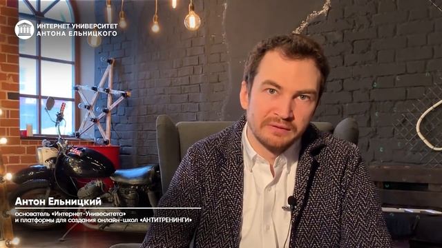 Как быстро собрать людей на конференцию? Какие шаги помогут быстро собрать людей?