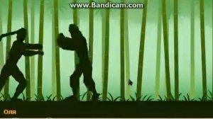 Игра Бой с Тенью вконтакте