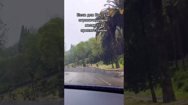 Реальные последствия процедуры банкротства