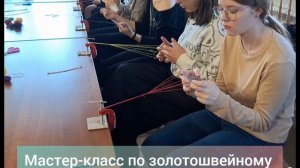 Национальный музей Адыгеи - "Один день в музее" 2024