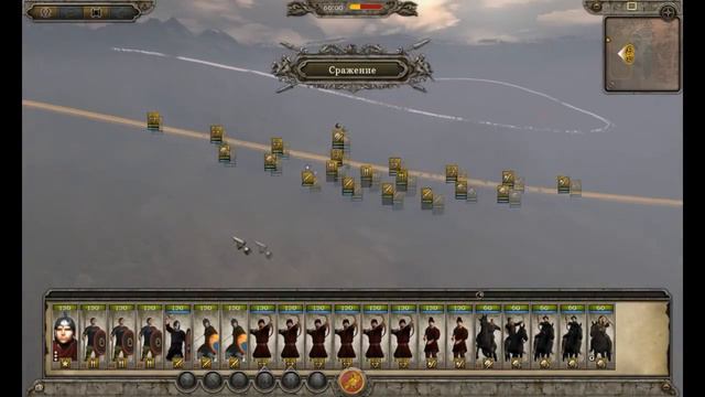 Прохождение Total War Attila - ЗРИ pt54 - Аттила в деле смотреть онлайн