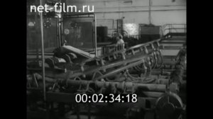 1966г. Гусь- Хрустальный. стекольный завод. Владимирская обл