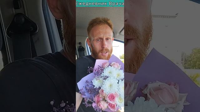 02.09.2024 Первый учебный день!
