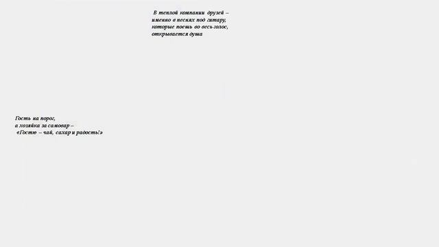 Лучший уголок досуга на улице смотреть онлайн