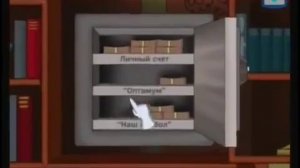 Ролик-инструкция «Триколор ТВ "Ваш личный кабинет"»