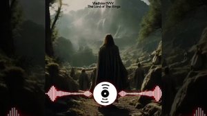 В краю, где солнце мягко землю греет Vladislav3VVV - The Lord of The Rings