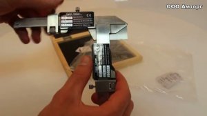 Штангензубомер ШЗНЦ-1-25