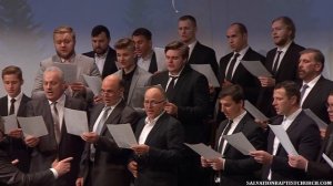 Пение «Божий человек!» — Мужской хор