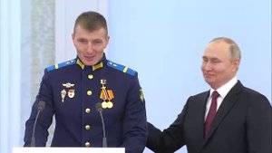 Вручение медалей «Золотая Звезда» Героям России.