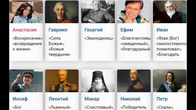 4 февраля - FaceBook родился, день вакуума, каши в Латвии и резиновых галош смотреть онлайн