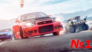 Летсплей на Need for Speed Payback часть 1