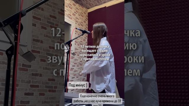 Самойлова показала как поет вживую ее 12-летняя дочь Ариела