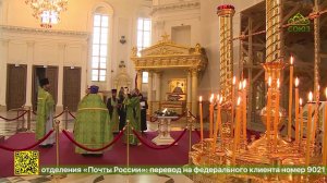 Жители Пензы  встретили ковчежец с частицей мощей блаженной Матроны Московской