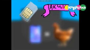 Переключение каналов (19.07.2019)