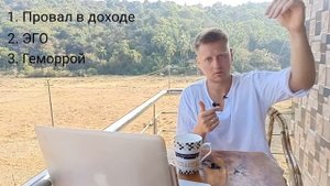 Управление в кейтеринге Урок 0 Школа кейтеринга, управление компанией