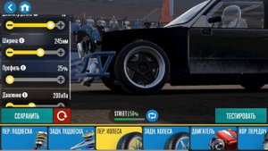 CarX Drift Racing 2 / Bimmy P30 оптимальная настройка для дрифта