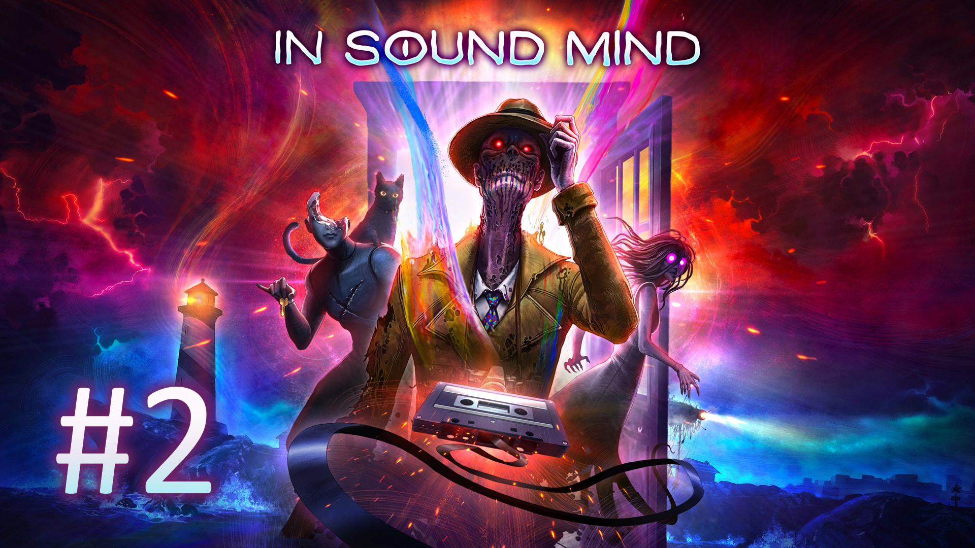 Прохождение In Sound Mind - Часть 2