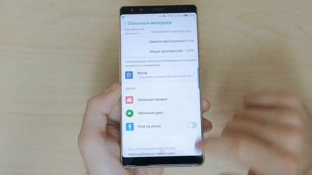 Обзор Nubia Z17S - самый противоречивый флагман 2017! смотреть онлайн