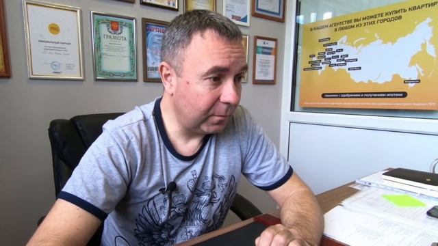 20 000 $! Посмотрите, что можно купить в Воронеже за эти деньги!
