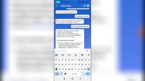 Как сделать временную регистрацию на Госуслугах?