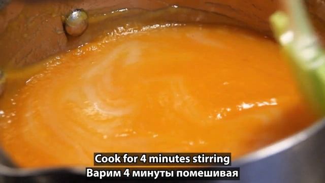 Мармелад из тыквы - вкусно и полезно! | Pumpkin marmalade - tasty and healthy!