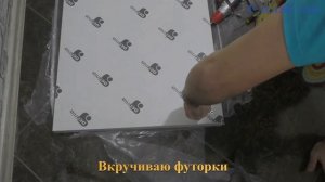 Стол в стиле лофт. Стол своими руками.
