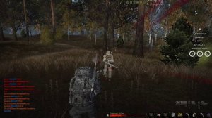 Кто что а я по квесту