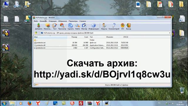 Как вылечить меню в игре Counter-Strike 1.6 + защита от исправления меню [Типичный Sokol491] смотреть онлайн