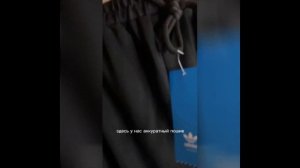 Обзор штанов Adidas Adibreak от Gorilla Shop Спортивные штаны адидас