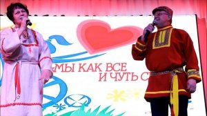 песня "Занавесочки" исполняют Л.Рогожникова и А Туранов