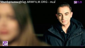 Eleni oragir seria 64 / Елени орагир 64 серия