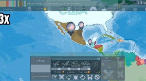 Прохождение за США: dummynation