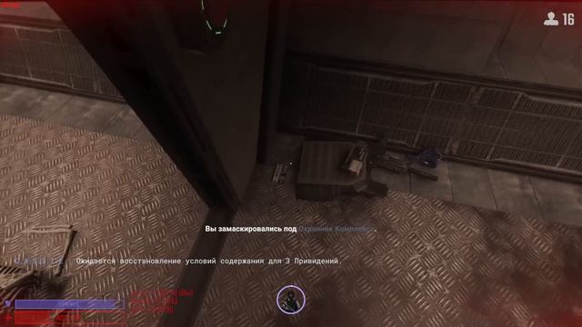 НОВЫЙ SCP ПРЕДАТЕЛЬ ИМБА! SCP 3114 В SCP : SECRET LABORATORY смотреть онлайн