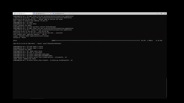 MinIO - Отказоустойчивый кластер