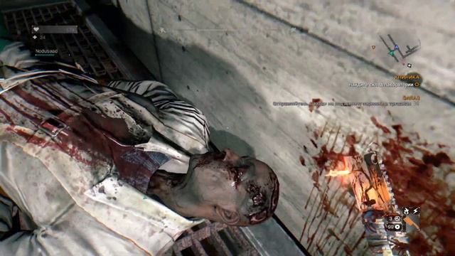Dying Light: Enhanced Edition ➤ ЧАСТЬ 15 | PART 15