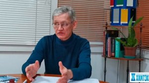 Чем покрасить ржавчину? Грунт-эмаль  3 в 1 для покраски ржавчины и металла  | Химтэк