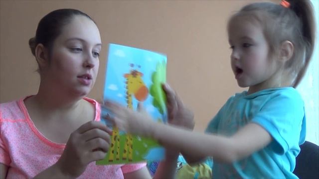 Объемная аппликация из бумаги