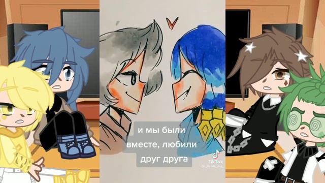 реакция валетов на их королей ♠️♥️♦️♣️13карт смотреть онлайн