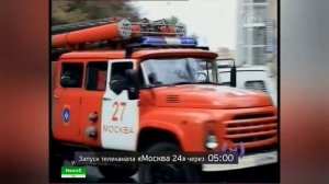 Мёртвые телеканалы №2