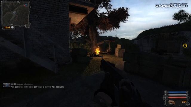 ПОСЫЛКА / ЧАС РАСПЛАТЫ — S.T.A.L.K.E.R.: Ветер Времени 1.3 / ПРОХОЖДЕНИЕ [#2] смотреть онлайн