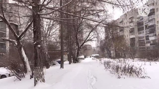 ОБОЗВАЛИ МЕНЯ ВСЯКО. НАМ НАДОЕЛИ ЭТИ ПРОБЛЕМЫ. КАК РЕШАТЬ ЭТО ВСЕ ? 