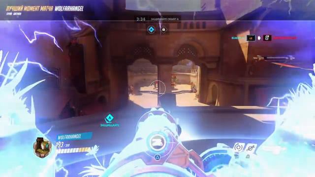 Overwatch. Просто стоишь и стреляешь смотреть онлайн