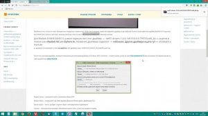 ESXI  - добавляем драйвера от сетевухи